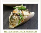 絶品！土鍋で香ばしい筍ご飯☆炊き込みご飯作り方16写真