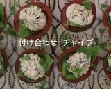 ライコレッド直伝：トマトのチーズ詰め作り方5写真