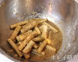 簡単！春ごぼうのごま和え！便秘解消も期待作り方6写真