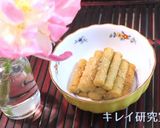 簡単！春ごぼうのごま和え！便秘解消も期待作り方7写真