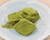 宇治抹茶入り京きな粉のプルプルわらび餅作り方7写真
