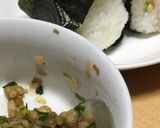 すぐできる絶品甘辛たぬきおにぎり作り方1写真