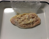 味噌ヨでフワ ササミの唐揚げ風揚げ焼き作り方7写真
