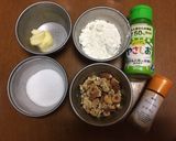 ★簡単★クランブルチーズケーキ作り方1写真