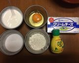 ★簡単★クランブルチーズケーキ作り方6写真