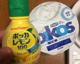 ★簡単★クランブルチーズケーキ作り方7写真