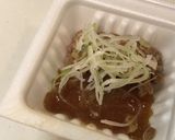 納豆オムレツ♡作り方4写真