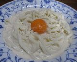 おひとりさまの低カロカルボナーラうどん作り方4写真