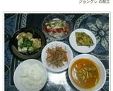 適当簡単♡きんぴら作り方14写真