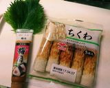 お弁当にも♡梅しそチーちくわ揚げ♪作り方1写真