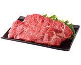 牛肉とうにの贅沢☆寿司仕立て作り方2写真