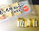 本当に350円でお腹いっぱい！野菜炒め！作り方1写真