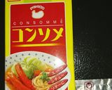 【洋】海老ピラフ作り方8写真