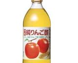 純りんご酢で♪レアチーズケーキ作り方1写真