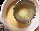 とろ〜りたまごプリン作り方4写真