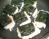 シャキシャキ★つくねの照り焼き作り方4写真