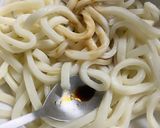 簡単　うどんの食べ方作り方3写真