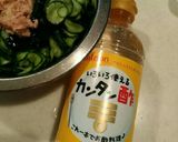 ツナときゅうりのこくうま簡単酢の物作り方4写真