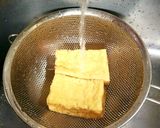 豚肉と厚揚げのこってり赤みそ炒め作り方1写真
