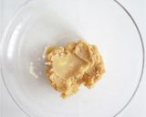 ローズマリーのハーブクッキー作り方1写真