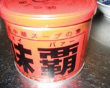 お家で出来る旨い「徳島風」ラーメン！作り方1写真