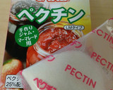 よもぎジャム（甘さ控えめ）作り方4写真