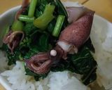 葉わさびとホタルイカの醤油漬け作り方2写真
