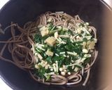 ピーピー豆の蕎麦作り方5写真