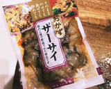 簡単☆小ねぎとザーサイとささみのサラダ作り方2写真