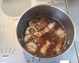 味噌煮込みホルモン丼・飯塚オート風作り方3写真
