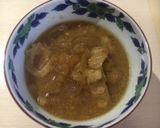味噌煮込みホルモン丼・飯塚オート風作り方6写真