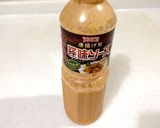 怪味ソースでバンバンジー作り方1写真