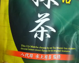 至福のひととき♪濃厚抹茶のミルクレープ作り方6写真