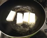ふわとろ？豆腐ステーキ作り方3写真