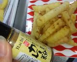 是非試してほしい！カレー抹茶ポテト♪作り方2写真