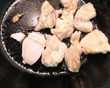 キムチマヨ炒め作り方1写真