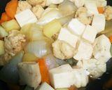 離乳食完了期☆肉じゃが作り方7写真