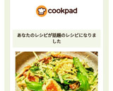 水菜と竹輪の胡麻マヨネーズ炒め作り方3写真