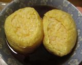 カンタン♪節約♪レンジで卵いなり☆作り方6写真