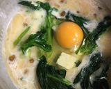 リメイク・ミルクみそ汁作り方3写真