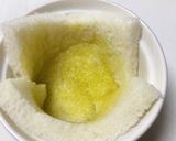 カップでピザトースト おしゃれ朝食作り方2写真
