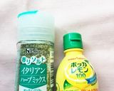 アボカドとトマトのサラダ作り方2写真