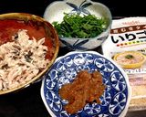 焼き鯖ごはん作り方1写真