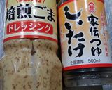 材料3つ♪レンチンで劇的旨い豚の甘辛☆作り方1写真
