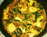 味噌で絶品!簡単!和風麻婆豆腐!作り方15写真