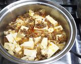 美味しい麻婆豆腐作り方4写真
