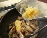 豚の生姜焼き 逆バージョン作り方4写真