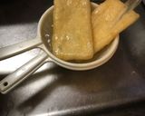 小松菜と油揚げの煮浸し作り方1写真