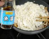 アジアンチックな切干のあんかけ卵焼き作り方2写真