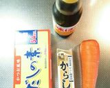 人参のチンしてポンっするからし和え♪作り方1写真